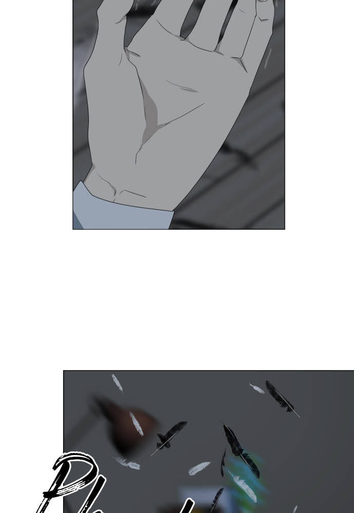 Trái Tim Của Luce Chapter 33 - Trang 2