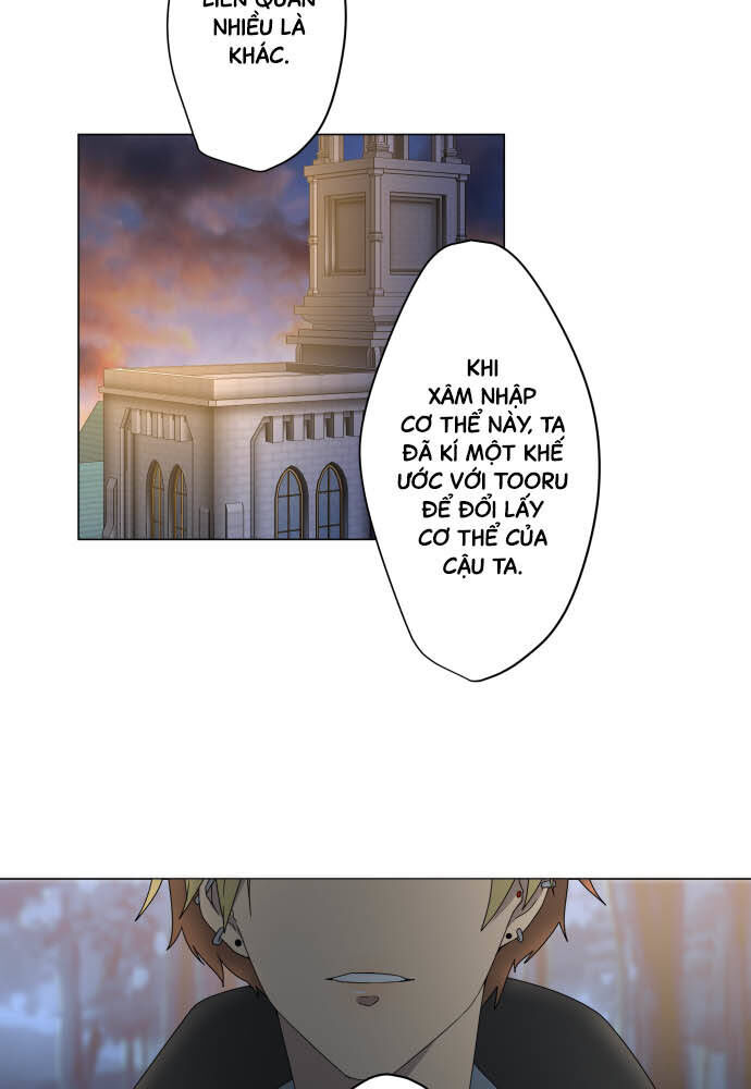 Trái Tim Của Luce Chapter 33 - Trang 2