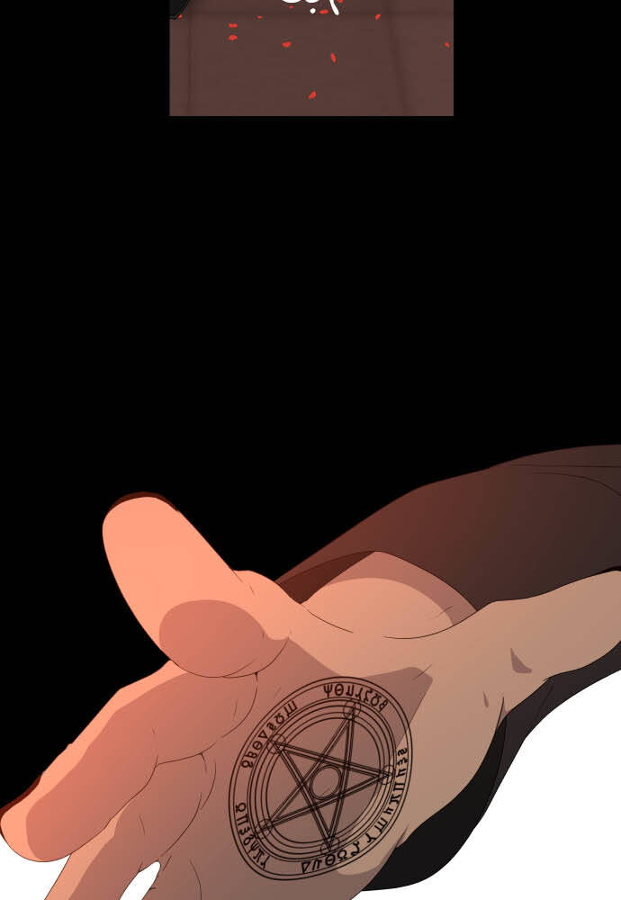 Trái Tim Của Luce Chapter 36 - Trang 2