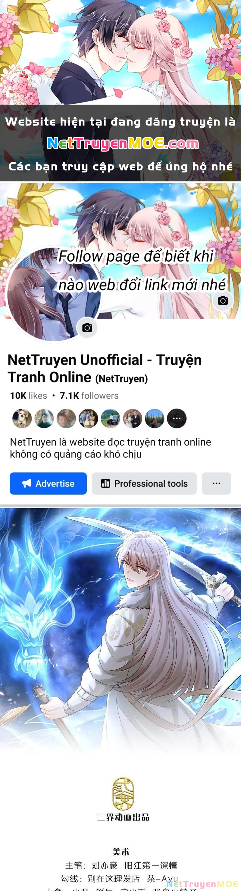 Khắc Đan Tu Tiên Cầu Trường Sinh Chapter 30 - Trang 2