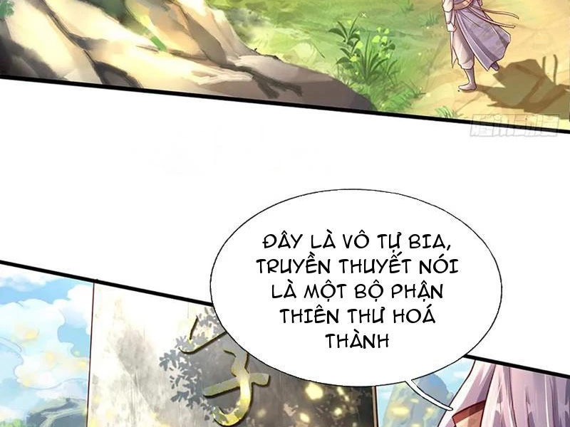Khắc Đan Tu Tiên Cầu Trường Sinh Chapter 33 - Trang 2