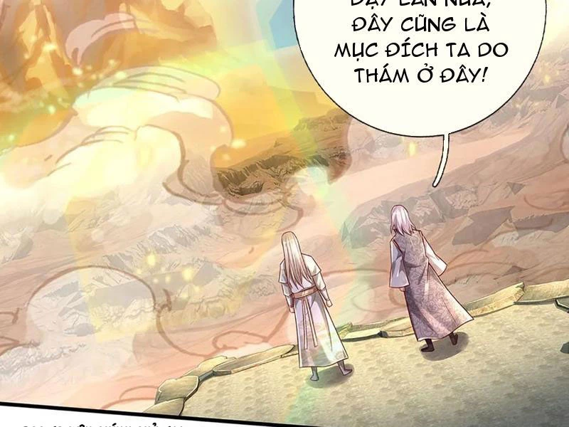 Khắc Đan Tu Tiên Cầu Trường Sinh Chapter 33 - Trang 2