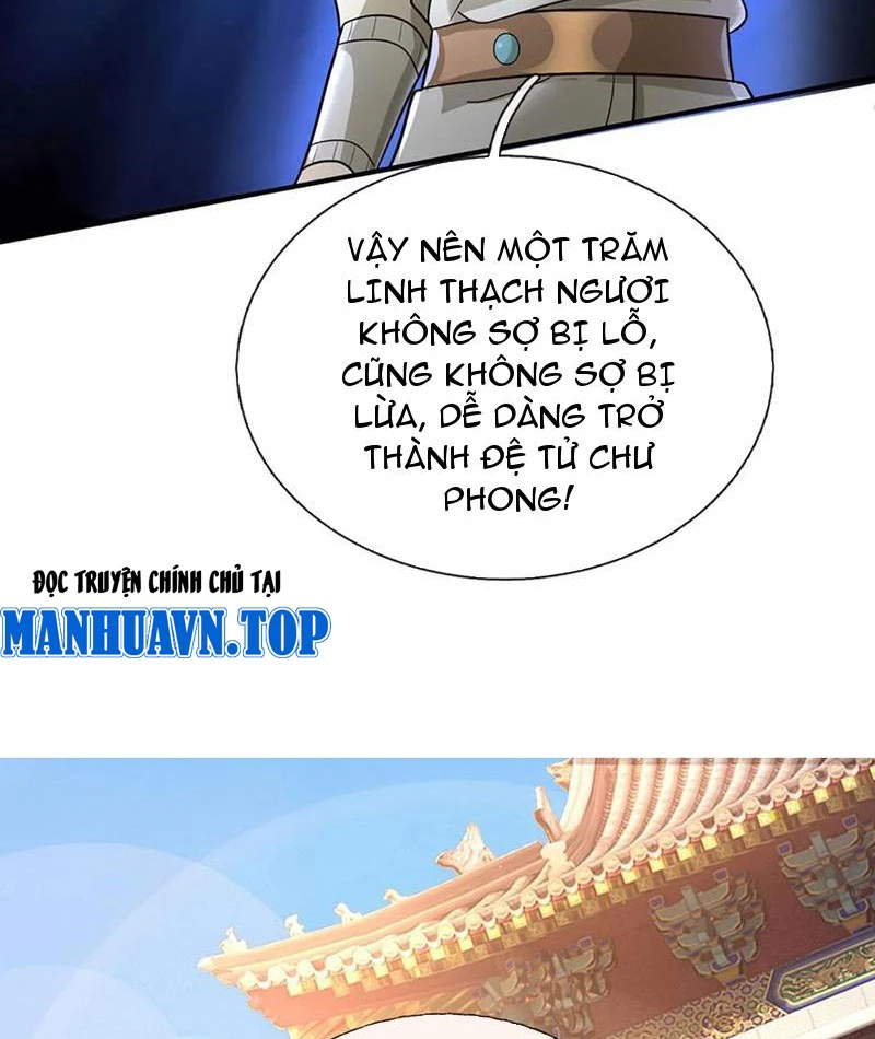 Khắc Đan Tu Tiên Cầu Trường Sinh Chapter 45 - Trang 2