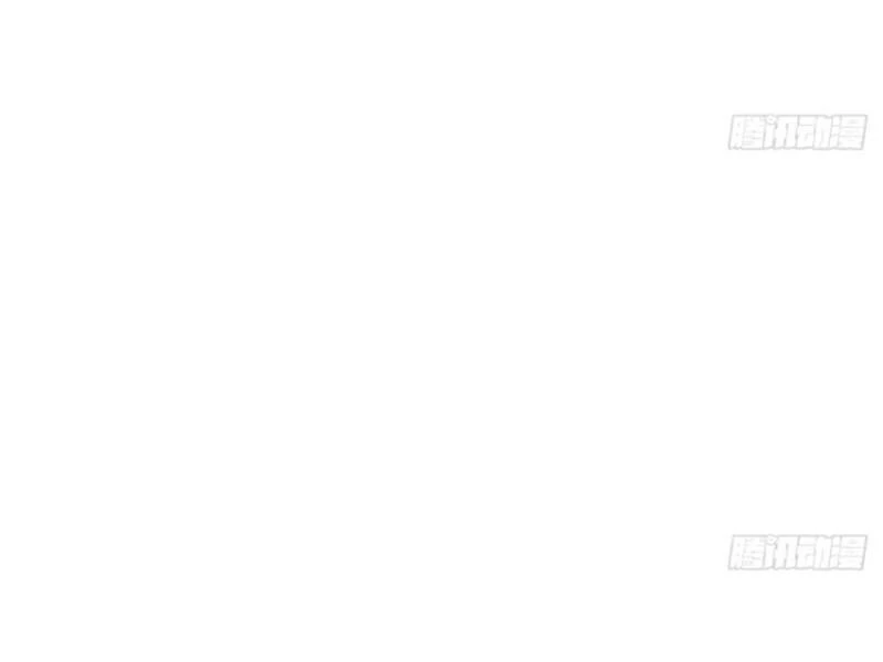 Khắc Đan Tu Tiên Cầu Trường Sinh Chapter 68 - Trang 2