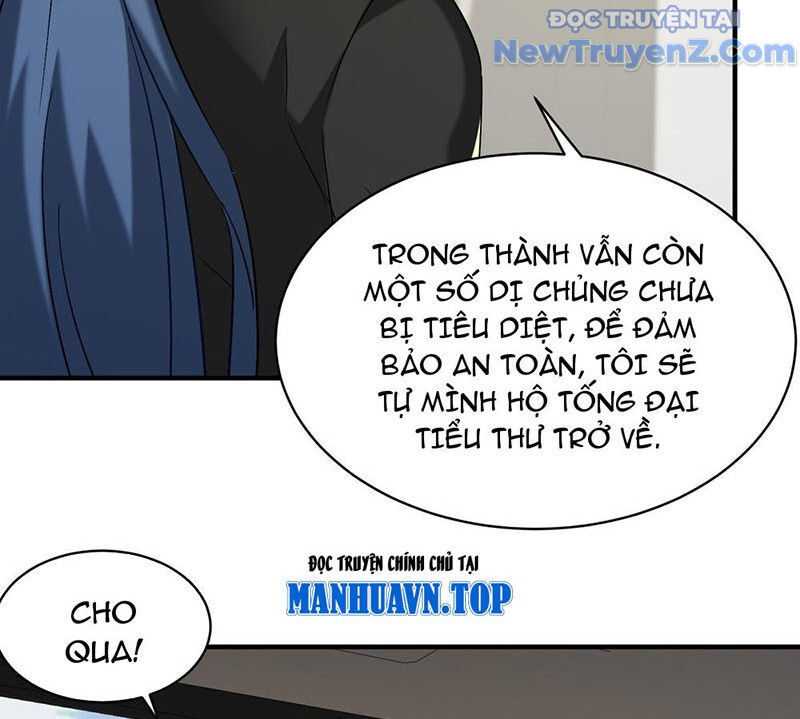 Bắt Đầu Có Vô Số Vật Tư, Ta Khiến Nữ Thần Hối Hận Chapter 39 - Trang 2