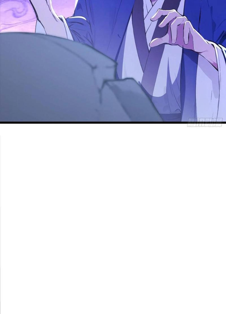 Tu Chân Trăm Vạn Năm: Đệ Tử Của Ta Trải Rộng Tiên Giới Chapter 41 - Trang 2