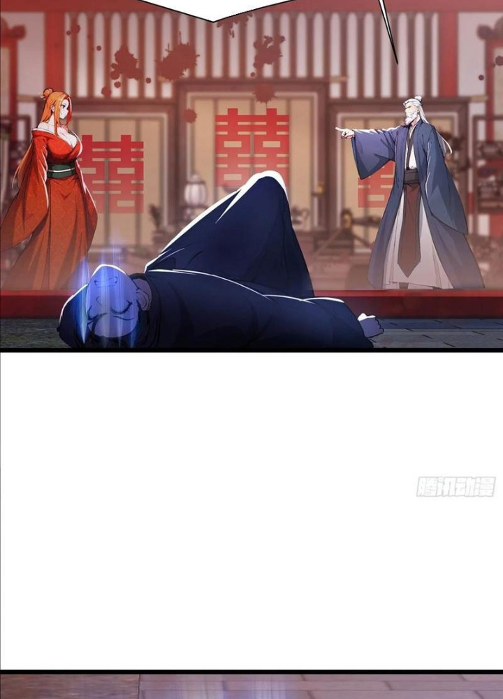 Tu Chân Trăm Vạn Năm: Đệ Tử Của Ta Trải Rộng Tiên Giới Chapter 41 - Trang 2