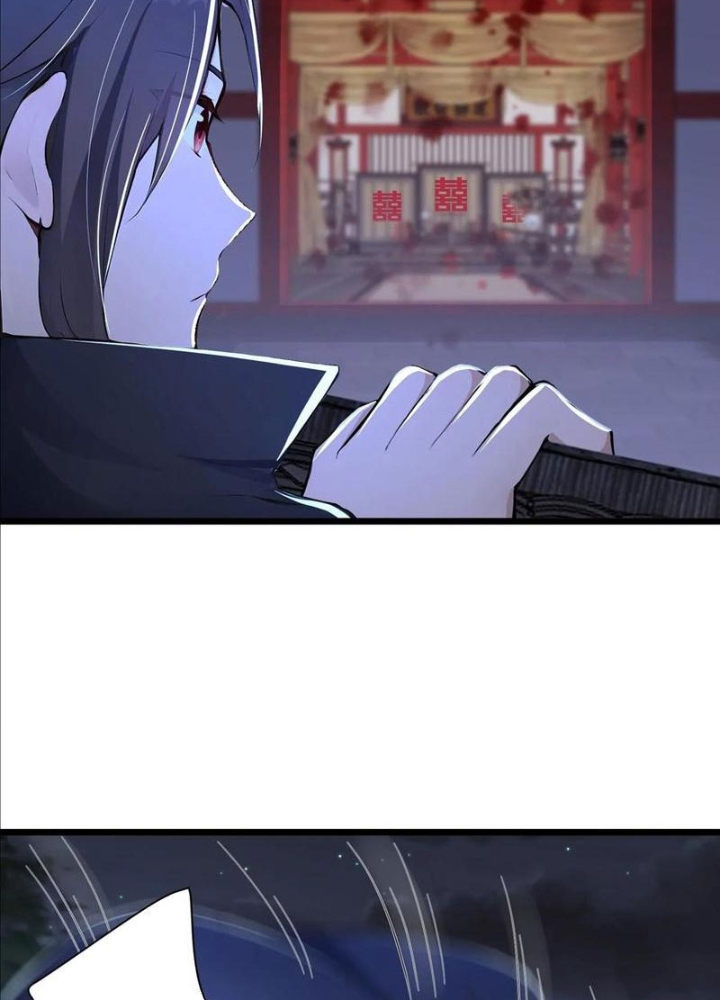 Tu Chân Trăm Vạn Năm: Đệ Tử Của Ta Trải Rộng Tiên Giới Chapter 41 - Trang 2