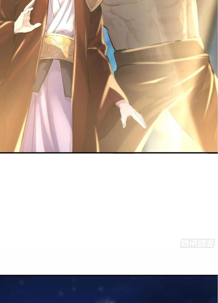 Tu Chân Trăm Vạn Năm: Đệ Tử Của Ta Trải Rộng Tiên Giới Chapter 50 - Trang 2