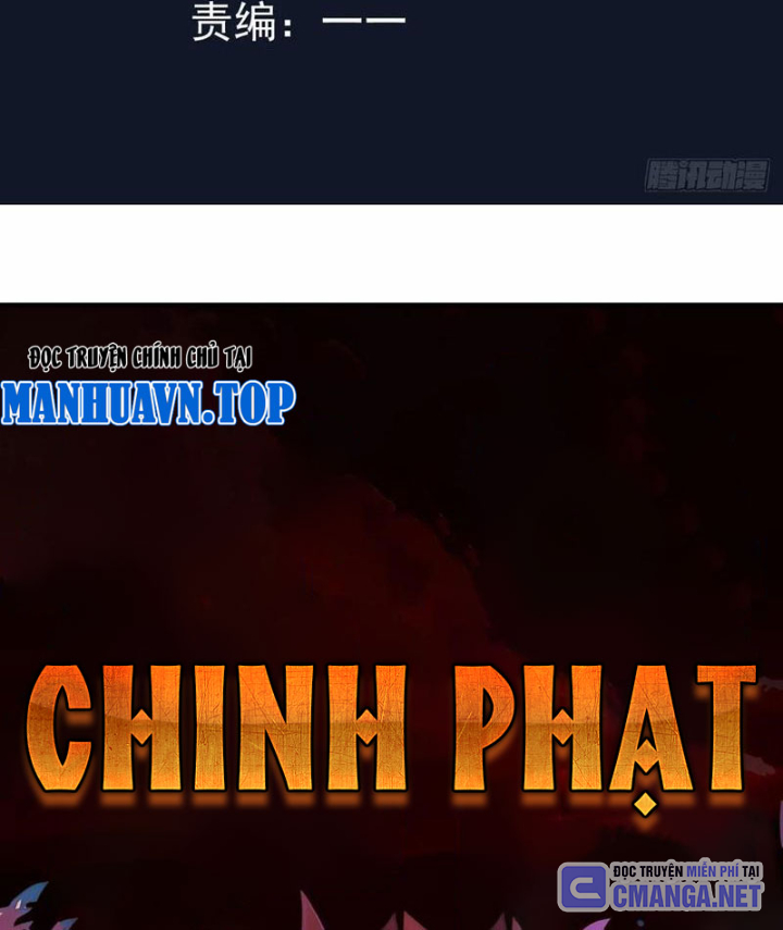 Tu Chân Trăm Vạn Năm: Đệ Tử Của Ta Trải Rộng Tiên Giới Chapter 62 - Trang 2