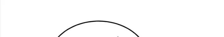 Tu Chân Trăm Vạn Năm: Đệ Tử Của Ta Trải Rộng Tiên Giới Chapter 63 - Trang 2