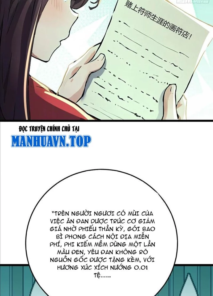 Tu Chân Trăm Vạn Năm: Đệ Tử Của Ta Trải Rộng Tiên Giới Chapter 64 - Trang 2