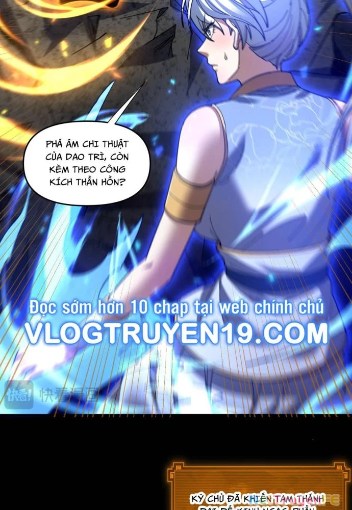 Khai Cục Chấn Kinh Nữ Đế Lão Bà, Ta Liền Vô Địch Chapter 36 - Trang 2