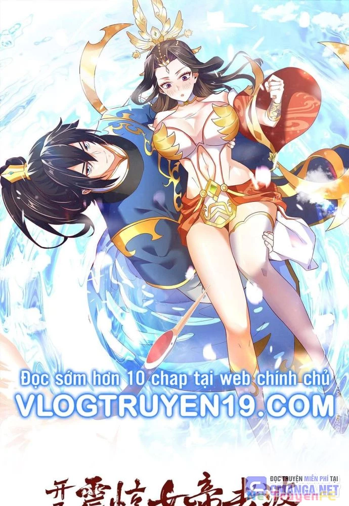 Khai Cục Chấn Kinh Nữ Đế Lão Bà, Ta Liền Vô Địch Chapter 37 - Trang 2