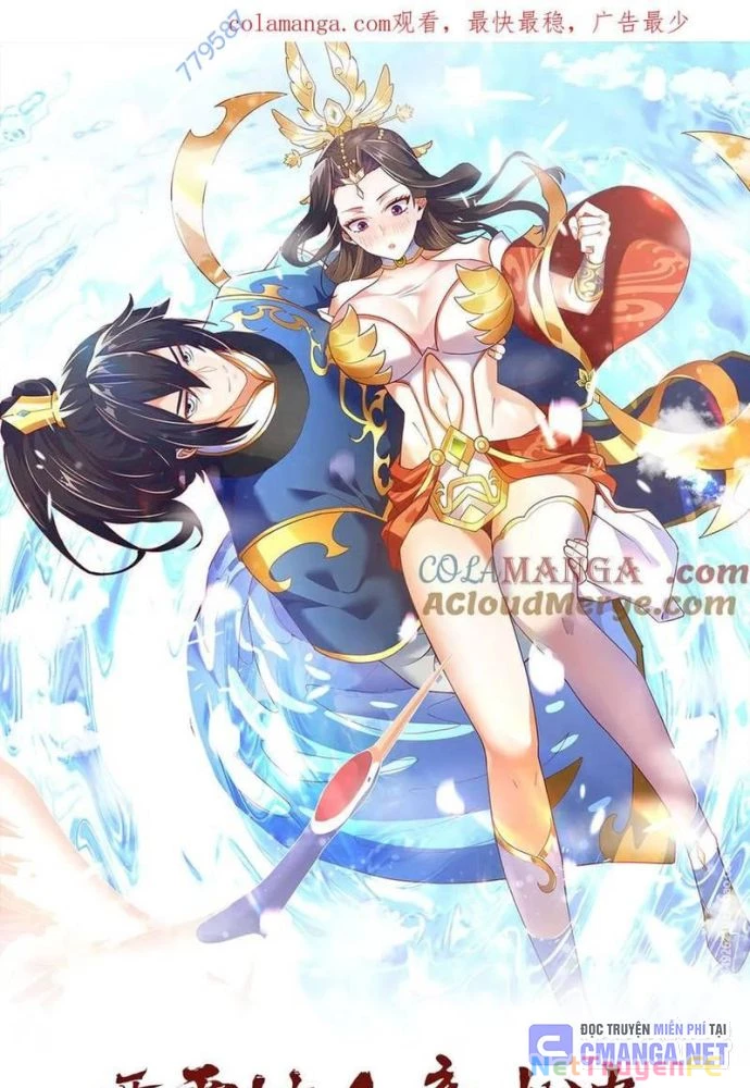 Khai Cục Chấn Kinh Nữ Đế Lão Bà, Ta Liền Vô Địch Chapter 38 - Trang 2