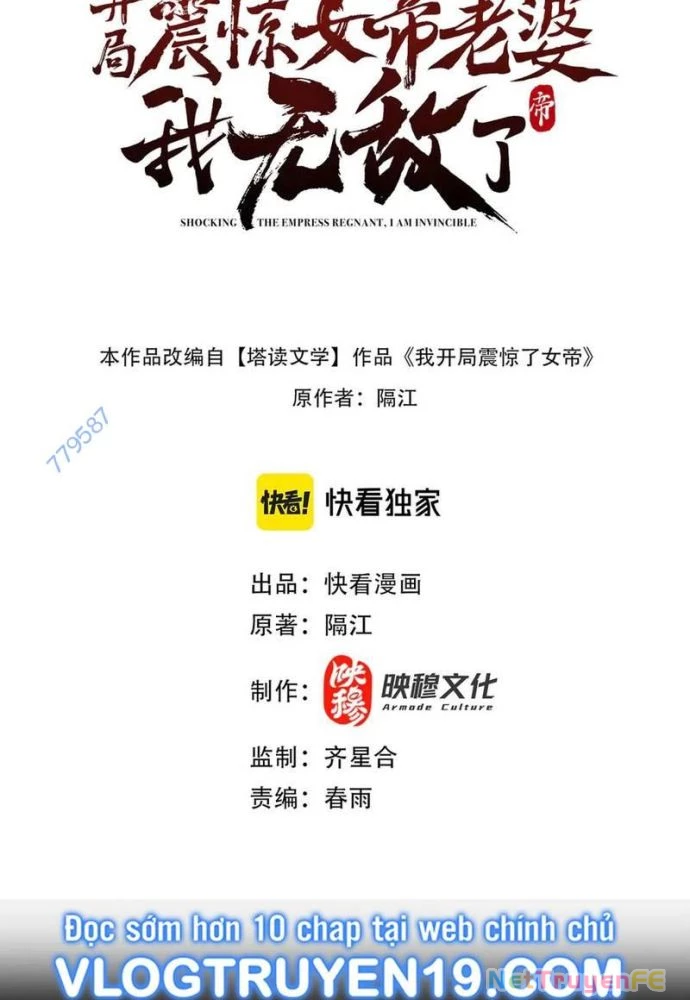 Khai Cục Chấn Kinh Nữ Đế Lão Bà, Ta Liền Vô Địch Chapter 38 - Trang 2