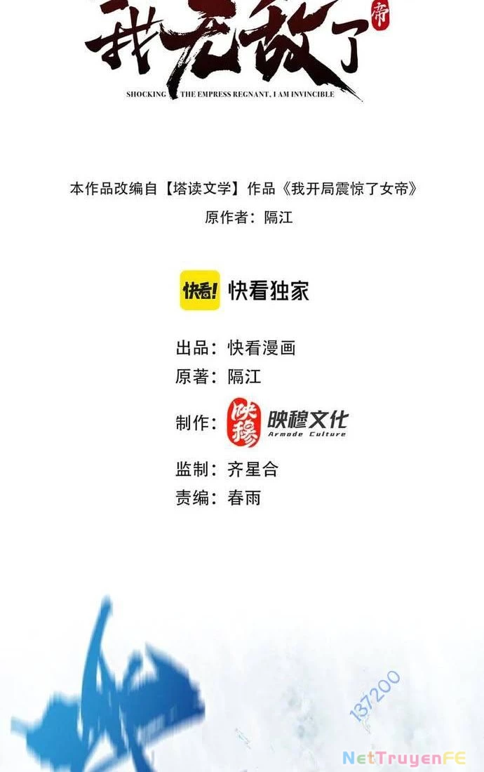 Khai Cục Chấn Kinh Nữ Đế Lão Bà, Ta Liền Vô Địch Chapter 39 - Trang 2