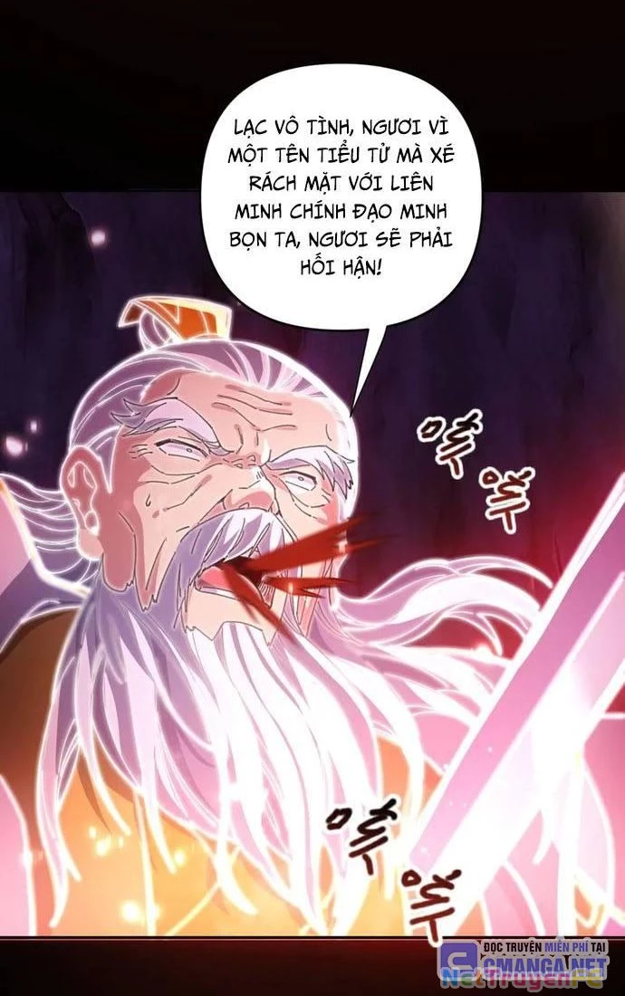 Khai Cục Chấn Kinh Nữ Đế Lão Bà, Ta Liền Vô Địch Chapter 41 - Trang 2