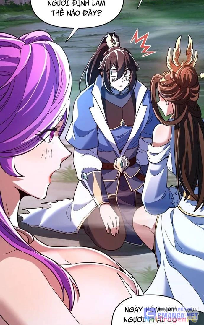 Khai Cục Chấn Kinh Nữ Đế Lão Bà, Ta Liền Vô Địch Chapter 41 - Trang 2