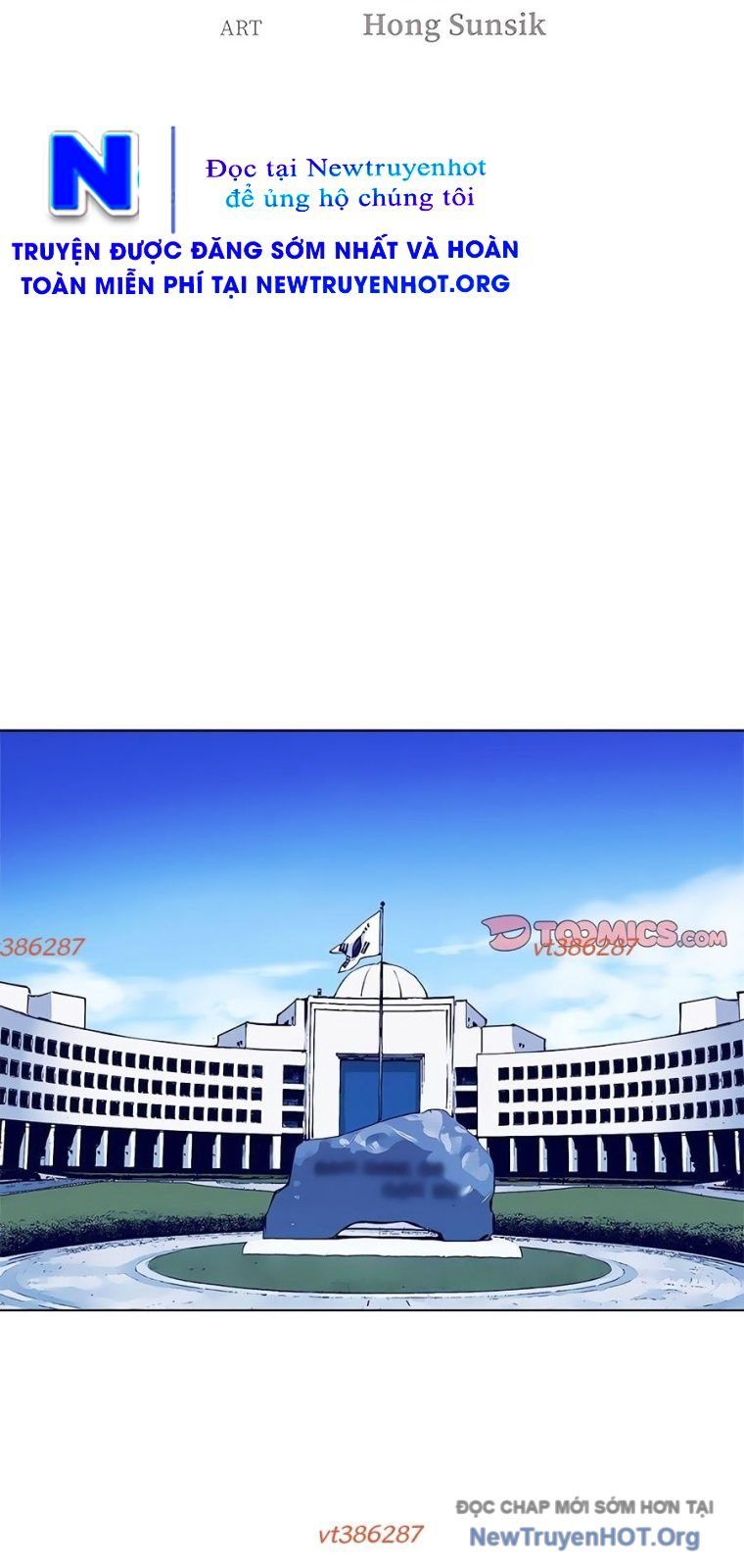 Người Dọn Dẹp K Chapter 27 - Trang 2