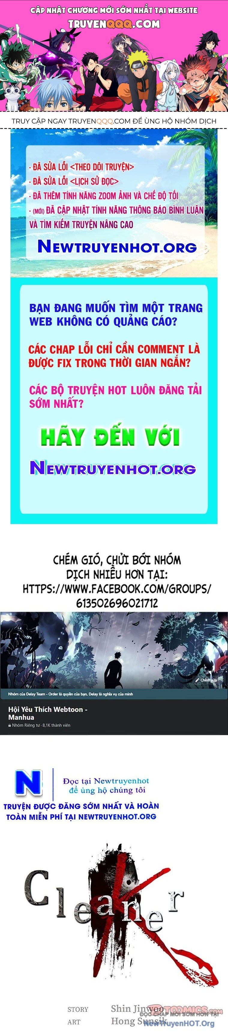 Người Dọn Dẹp K Chapter 39 - Trang 2