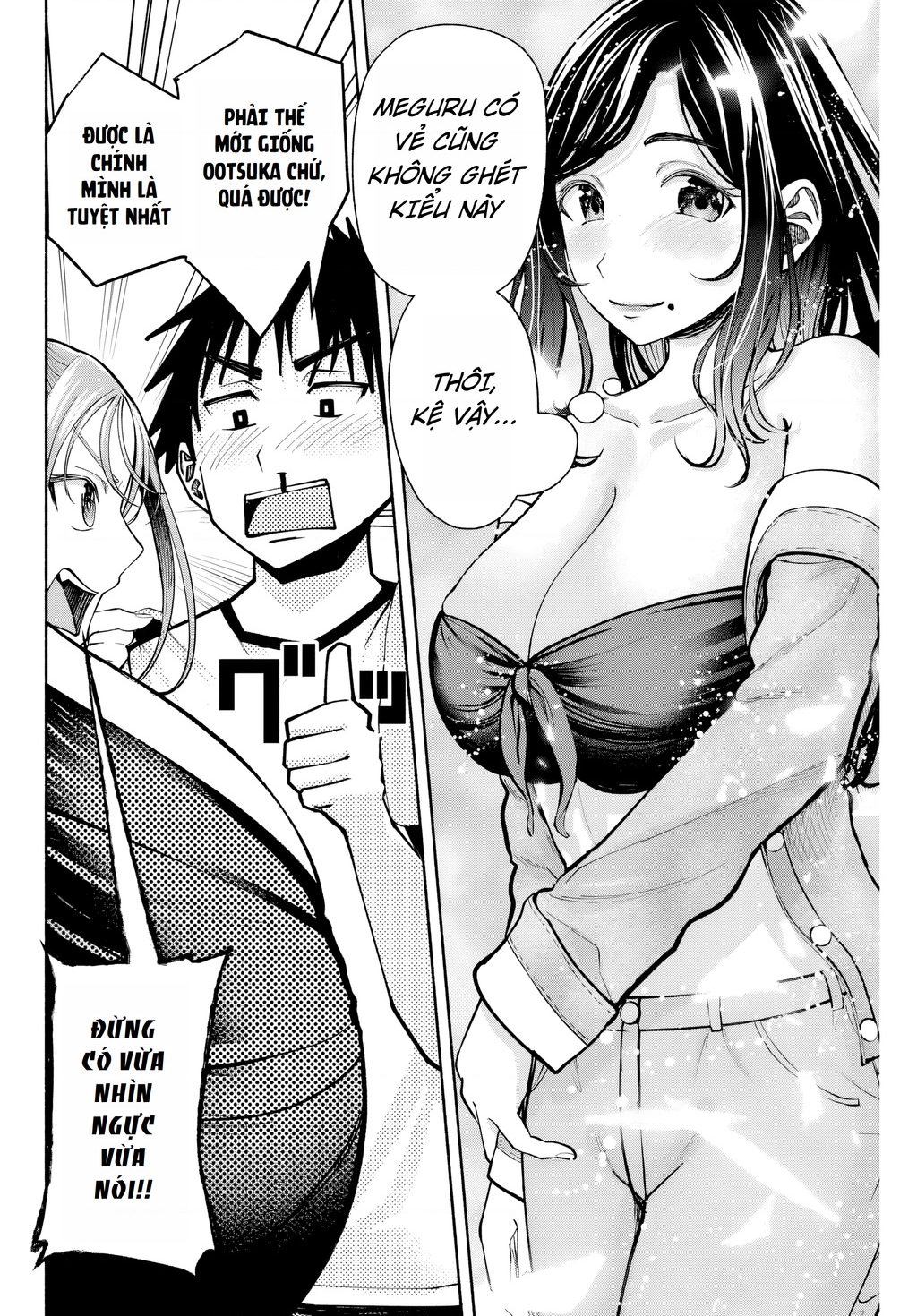 Sotsugyou Album No Kanojotachi Chapter 9 - Trang 2