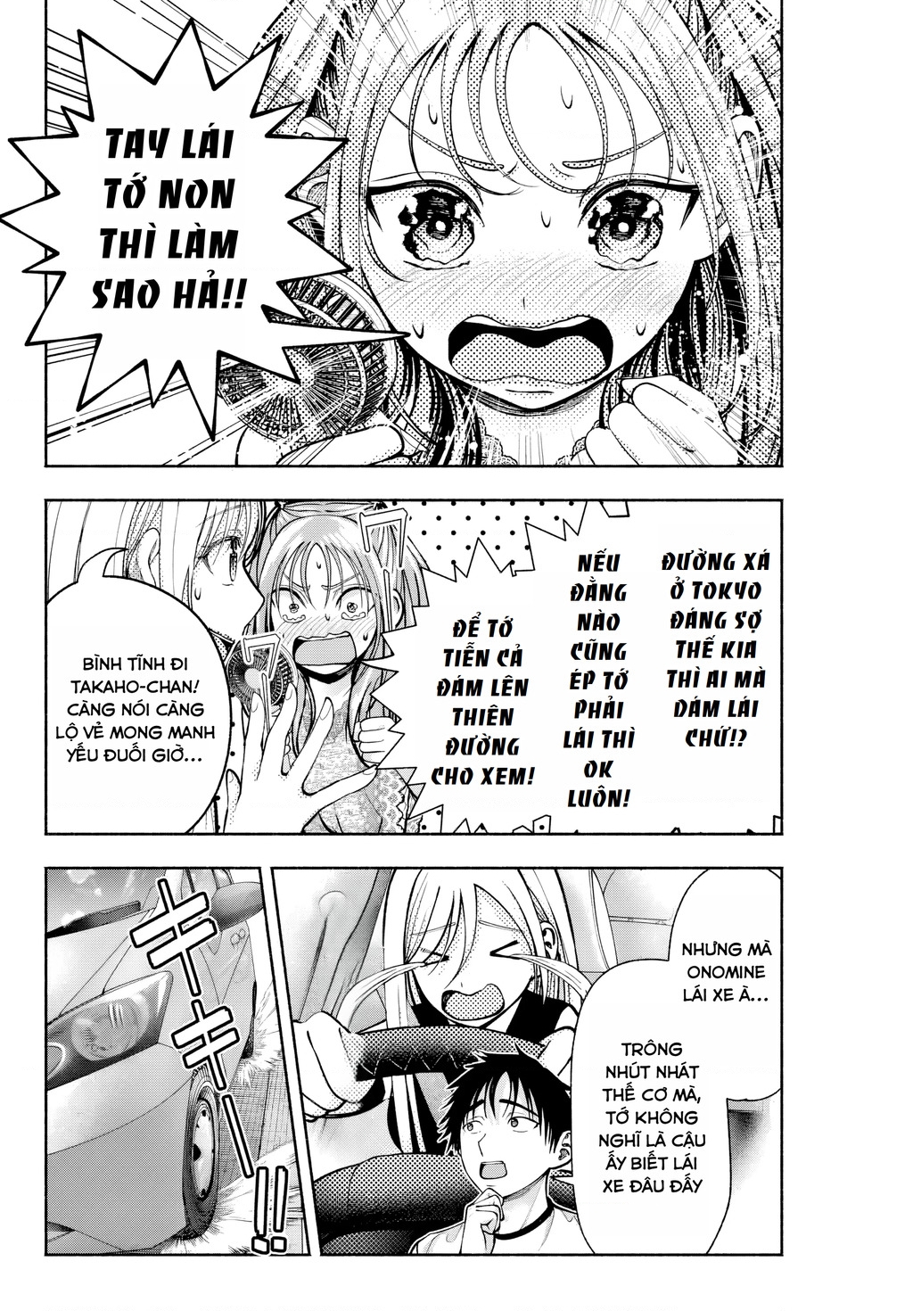 Sotsugyou Album No Kanojotachi Chapter 9 - Trang 2