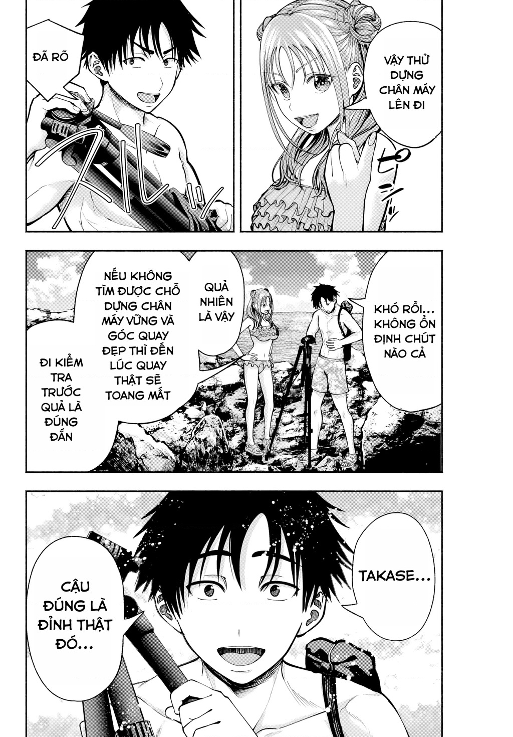 Sotsugyou Album No Kanojotachi Chapter 9 - Trang 2