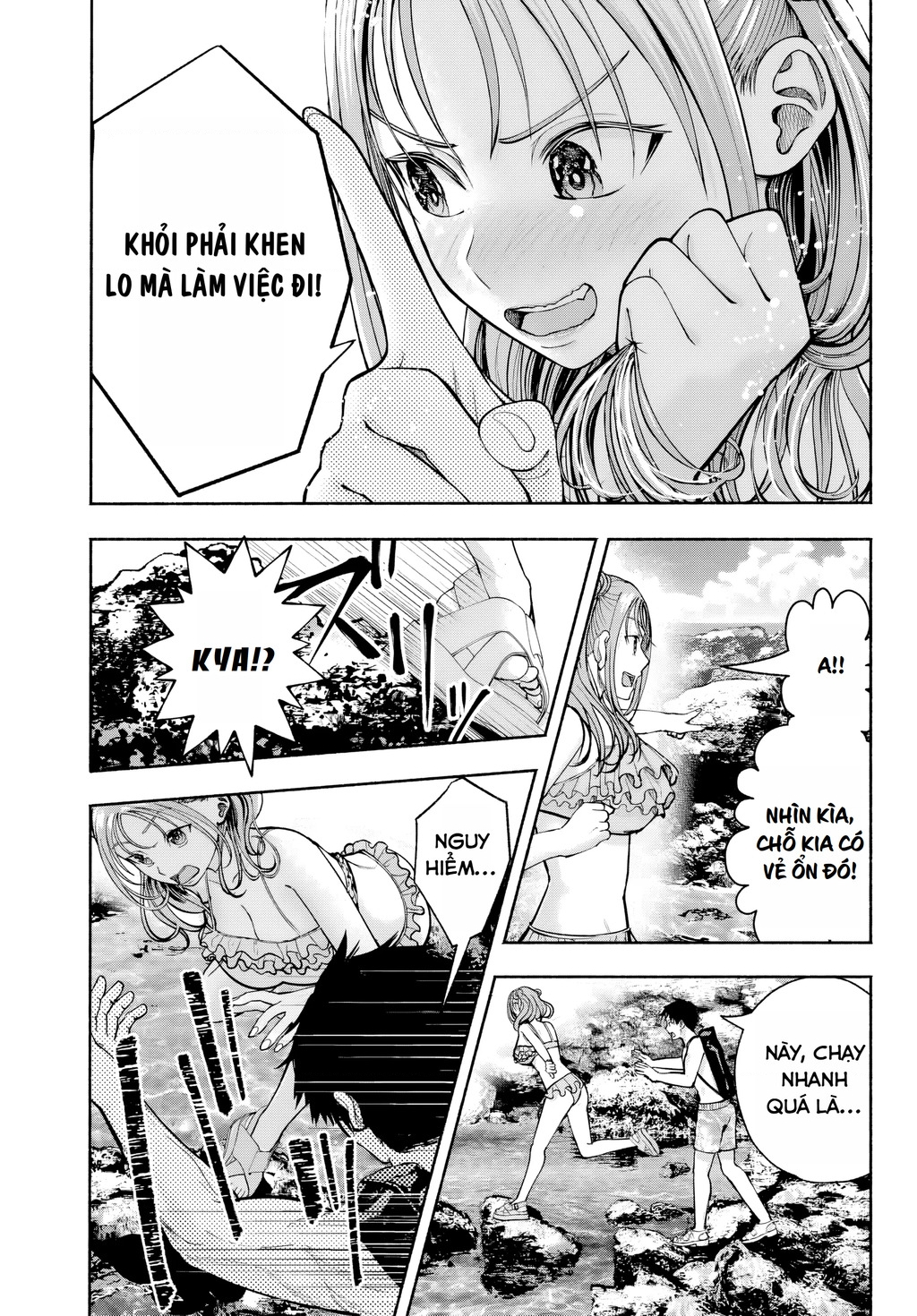 Sotsugyou Album No Kanojotachi Chapter 9 - Trang 2