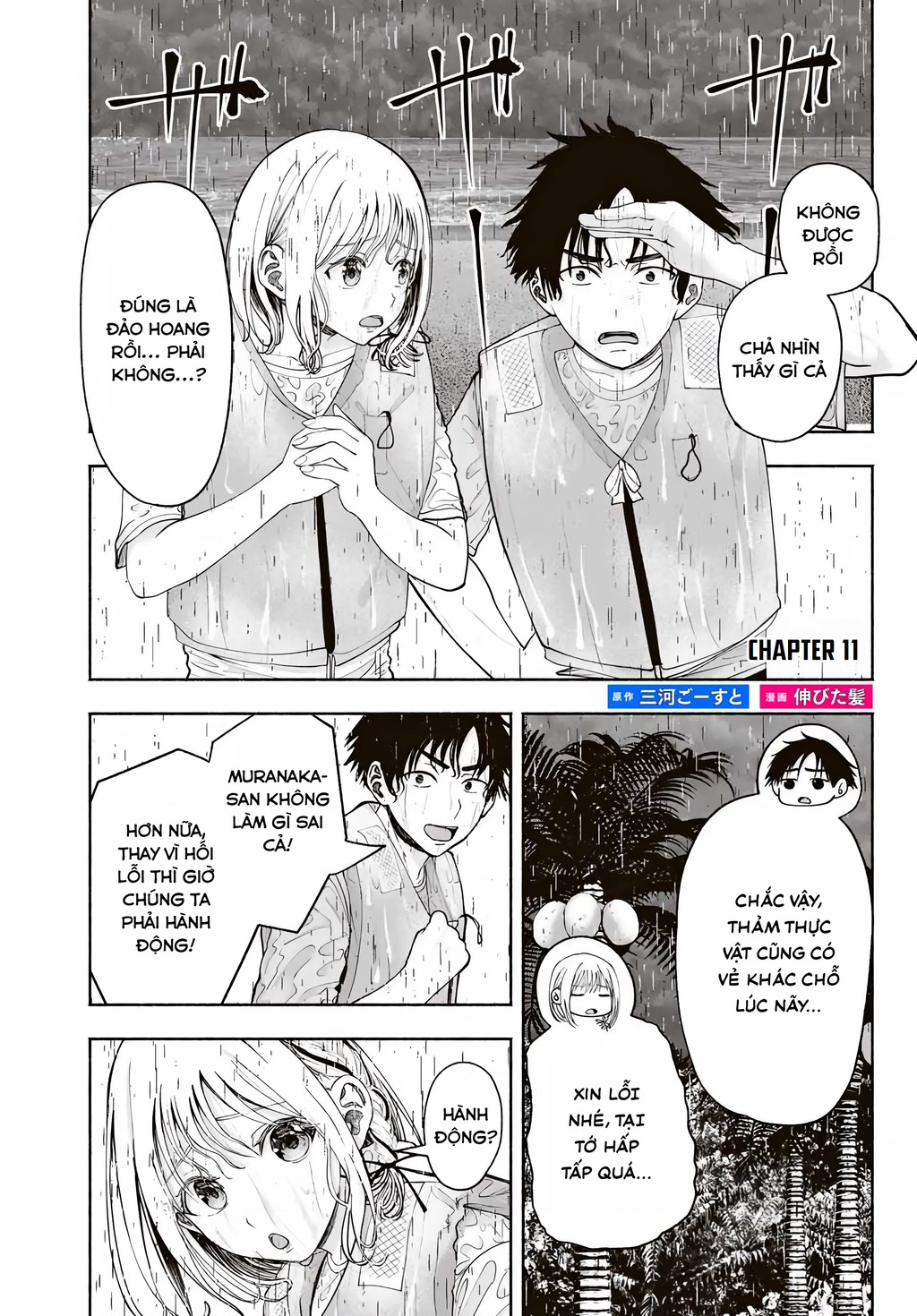 Sotsugyou Album No Kanojotachi Chapter 11 - Trang 2