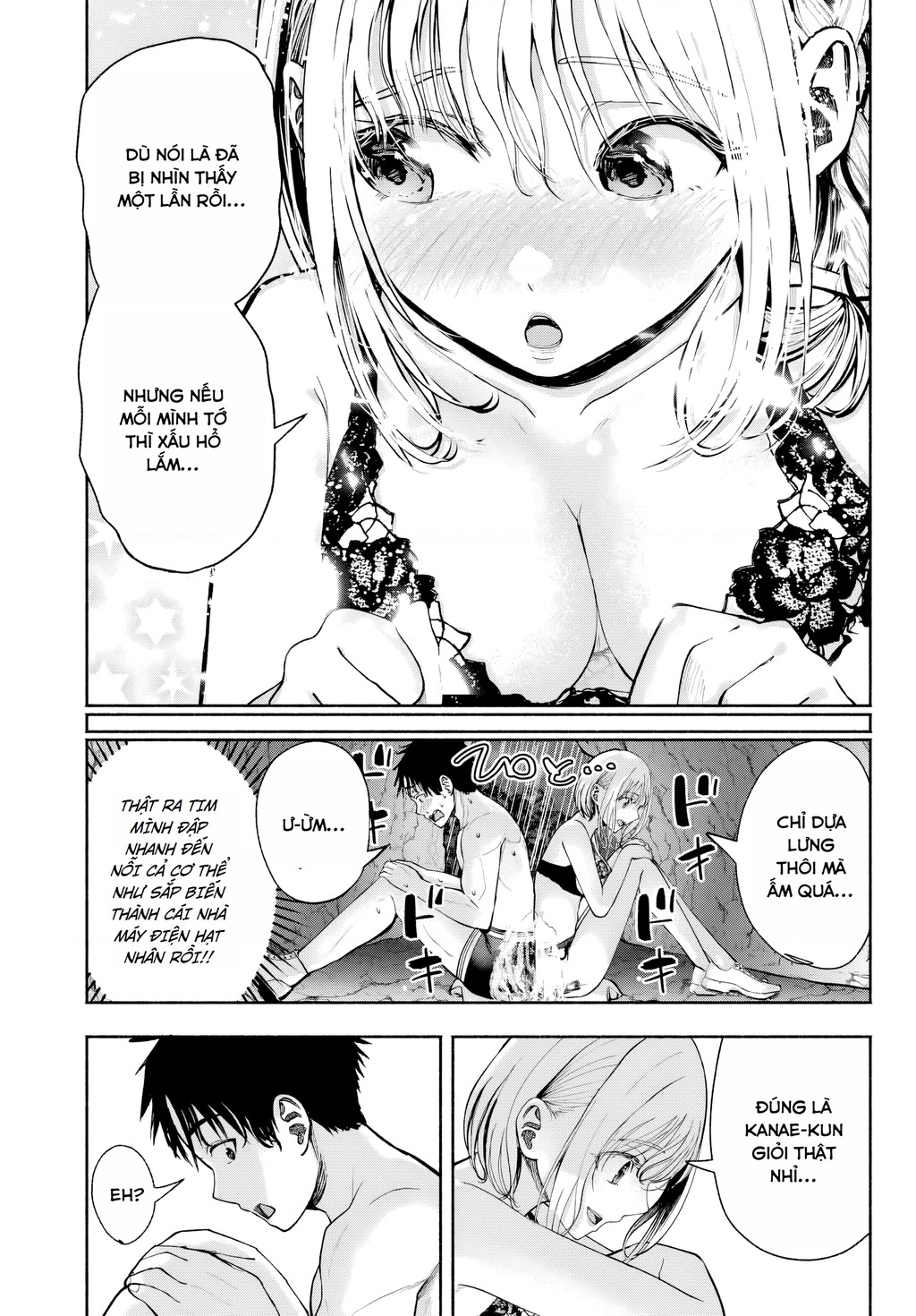 Sotsugyou Album No Kanojotachi Chapter 11 - Trang 2