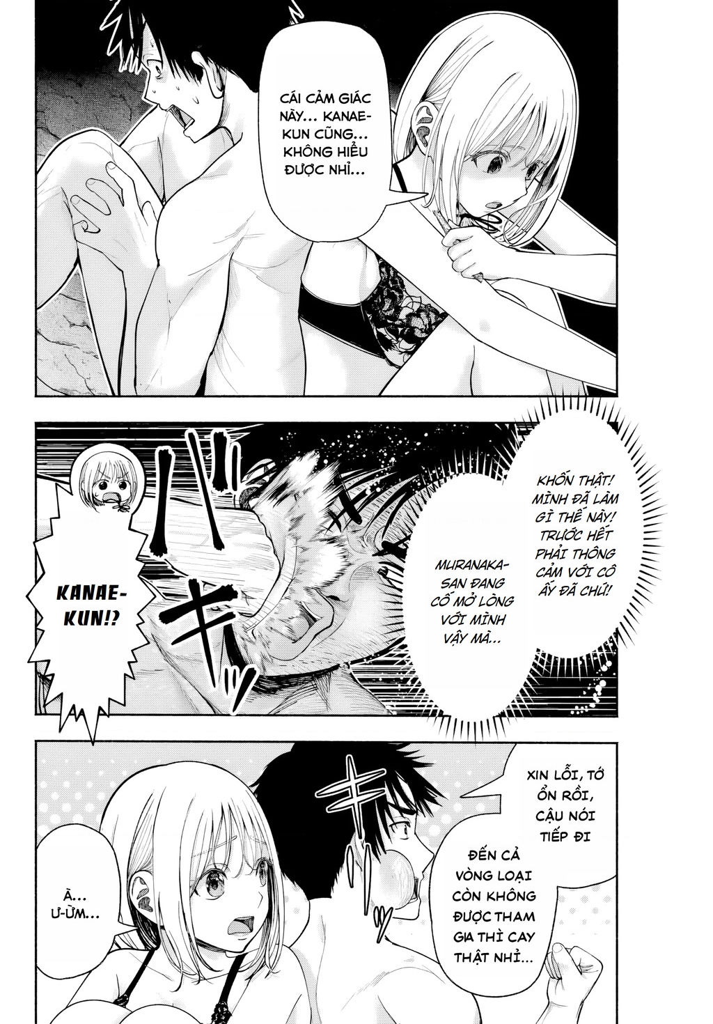Sotsugyou Album No Kanojotachi Chapter 11 - Trang 2