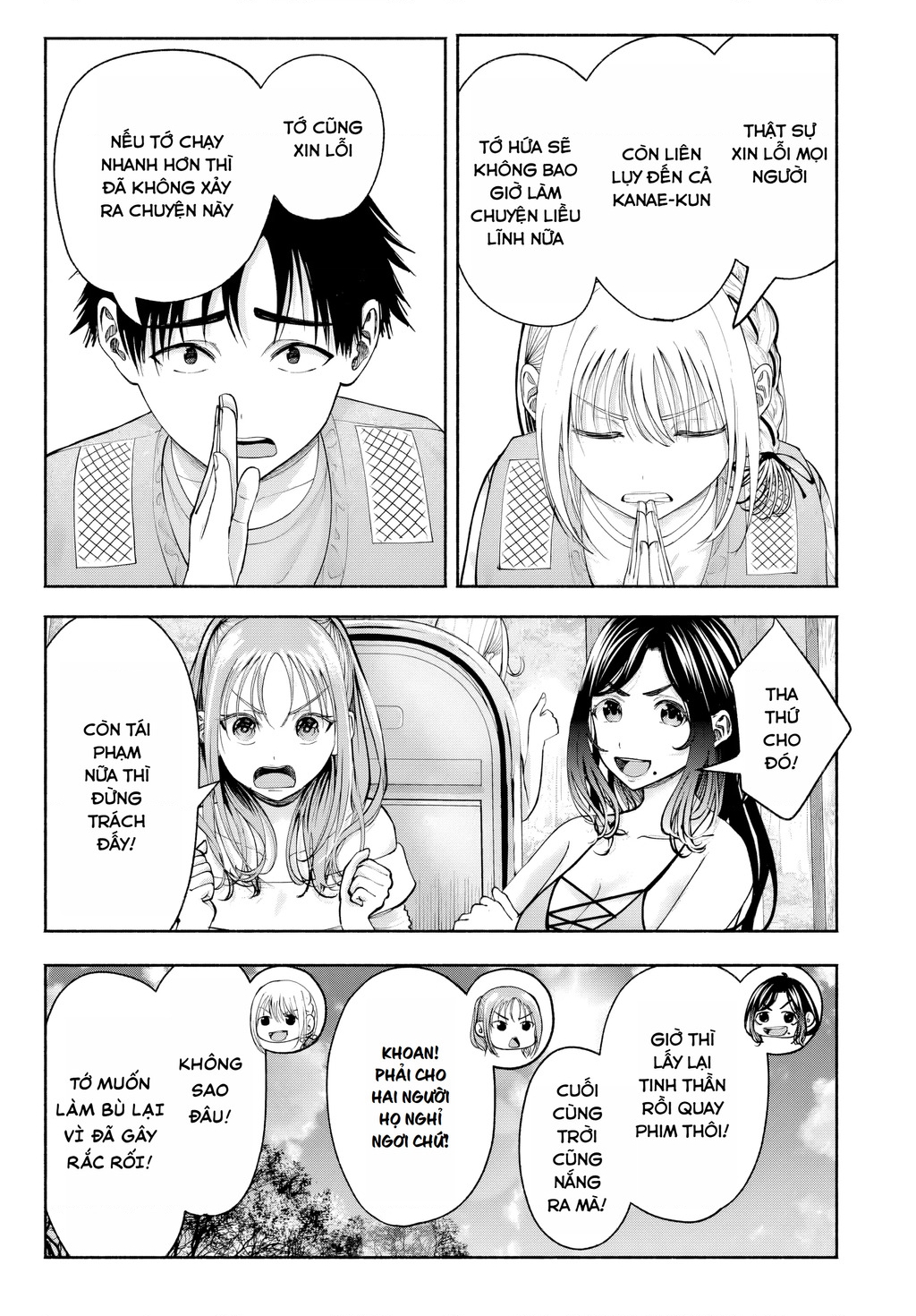 Sotsugyou Album No Kanojotachi Chapter 11 - Trang 2