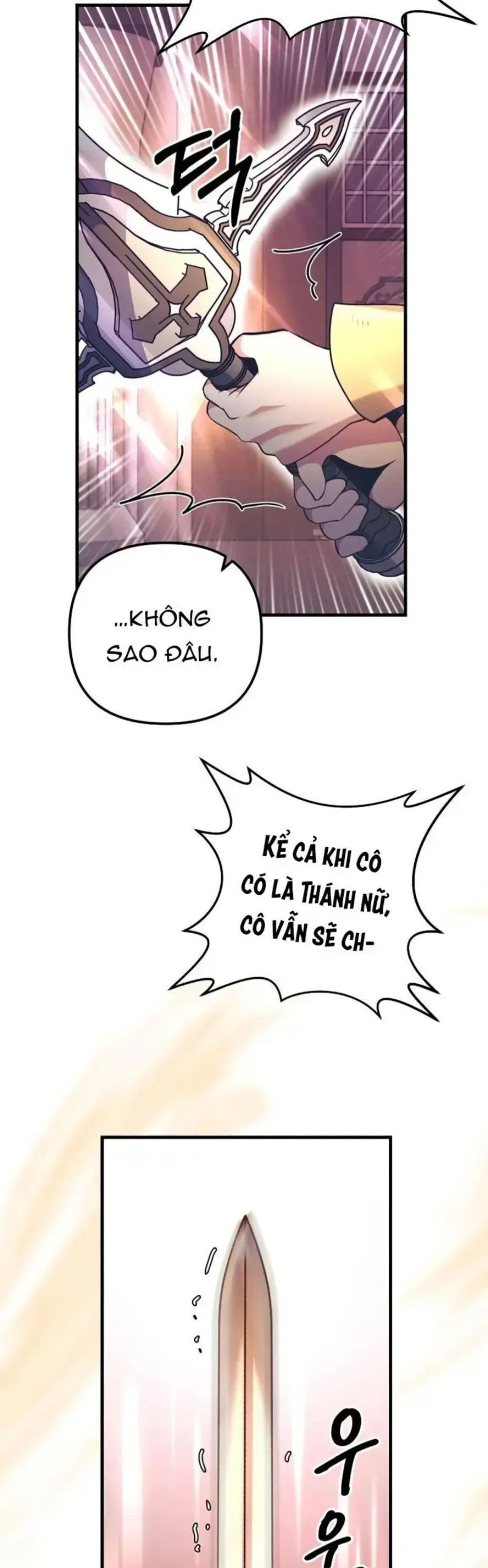 Ta Đã Trở Thành Cuồng Vương Chapter 15 - Trang 2