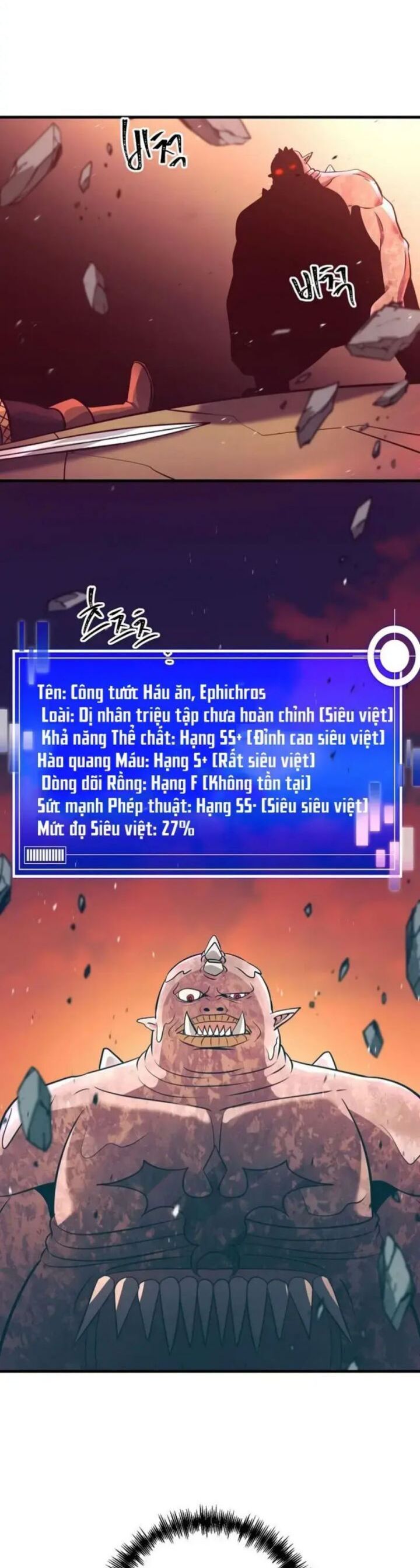 Ta Đã Trở Thành Cuồng Vương Chapter 15 - Trang 2