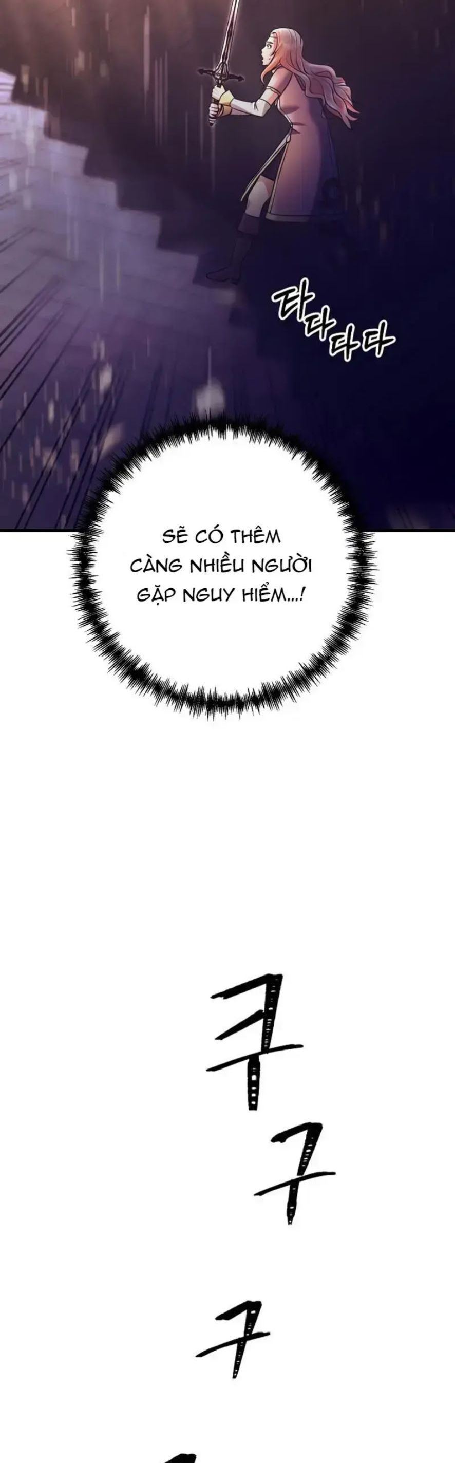 Ta Đã Trở Thành Cuồng Vương Chapter 15 - Trang 2