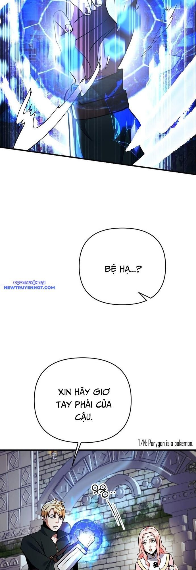 Ta Đã Trở Thành Cuồng Vương Chapter 24 - Trang 2