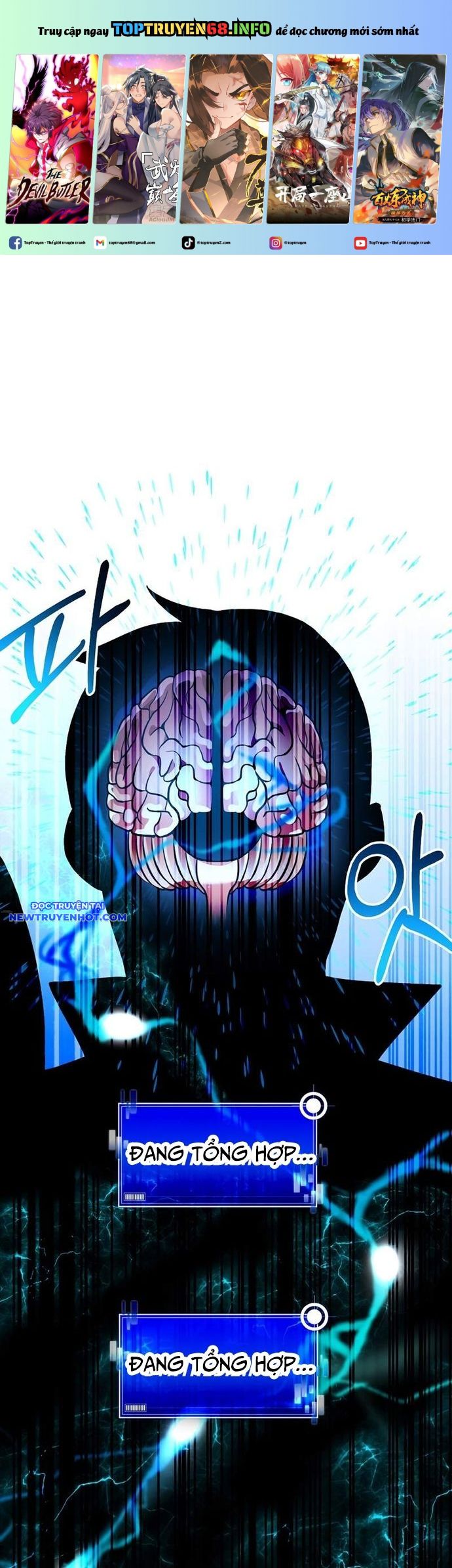 Ta Đã Trở Thành Cuồng Vương Chapter 24 - Trang 2