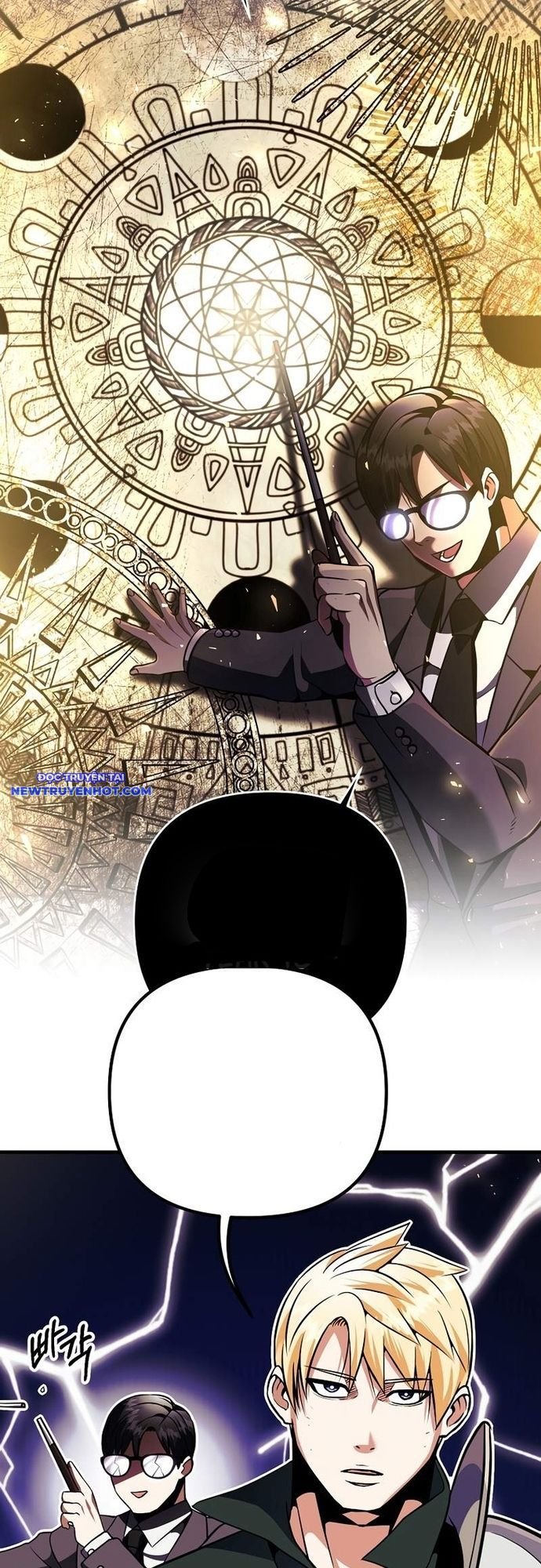 Ta Đã Trở Thành Cuồng Vương Chapter 24 - Trang 2