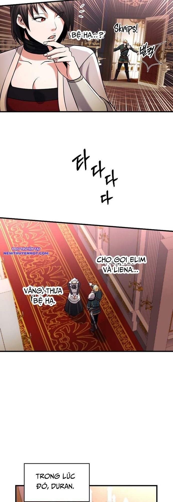 Ta Đã Trở Thành Cuồng Vương Chapter 24 - Trang 2