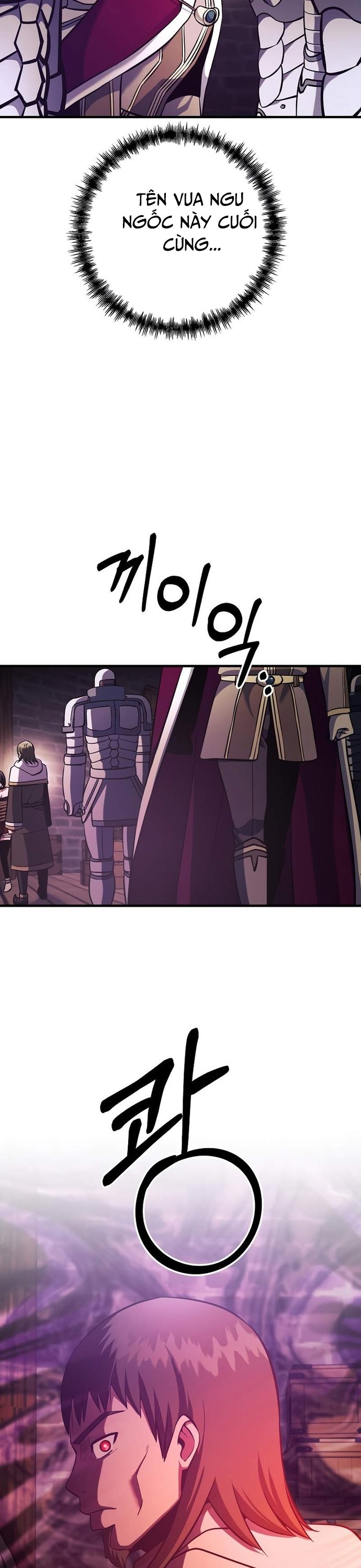 Ta Đã Trở Thành Cuồng Vương Chapter 29 - Trang 2