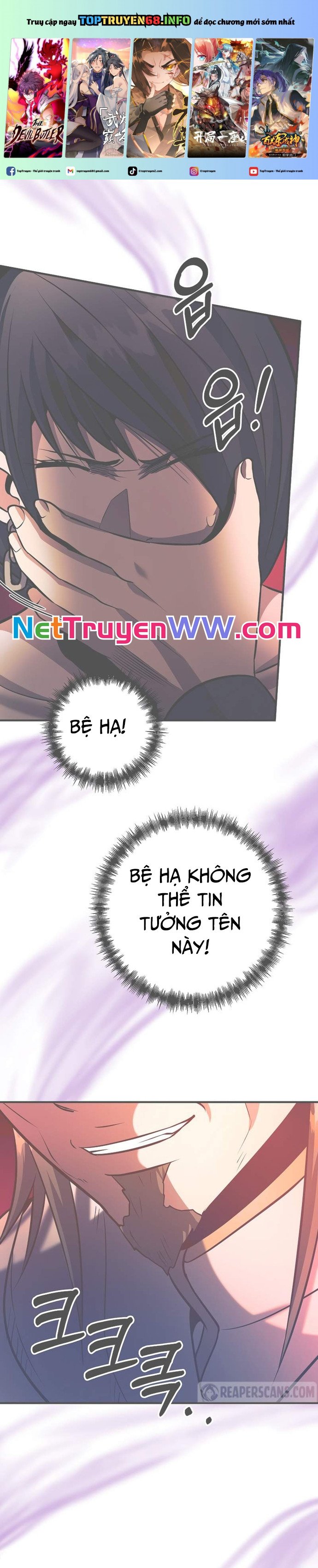 Ta Đã Trở Thành Cuồng Vương Chapter 29 - Trang 2