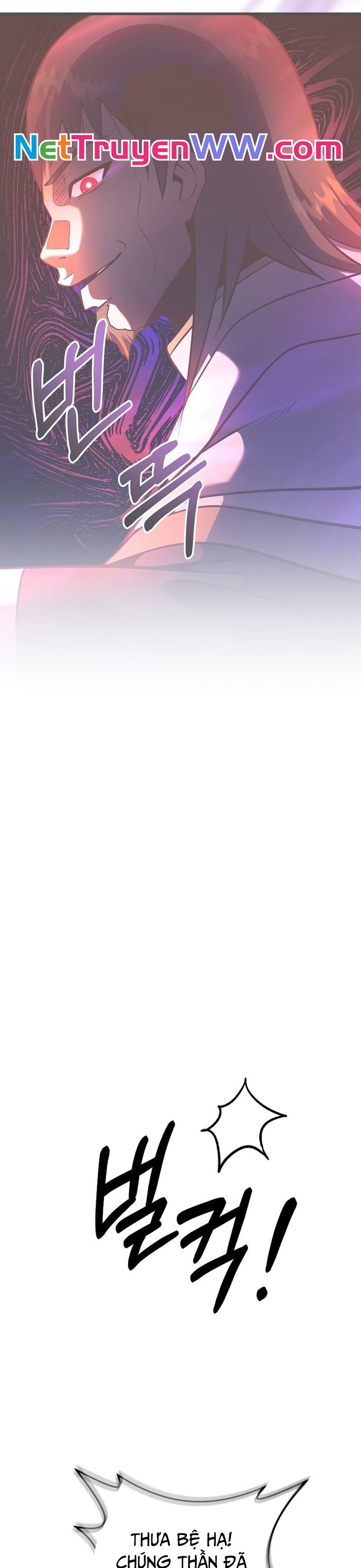 Ta Đã Trở Thành Cuồng Vương Chapter 29 - Trang 2