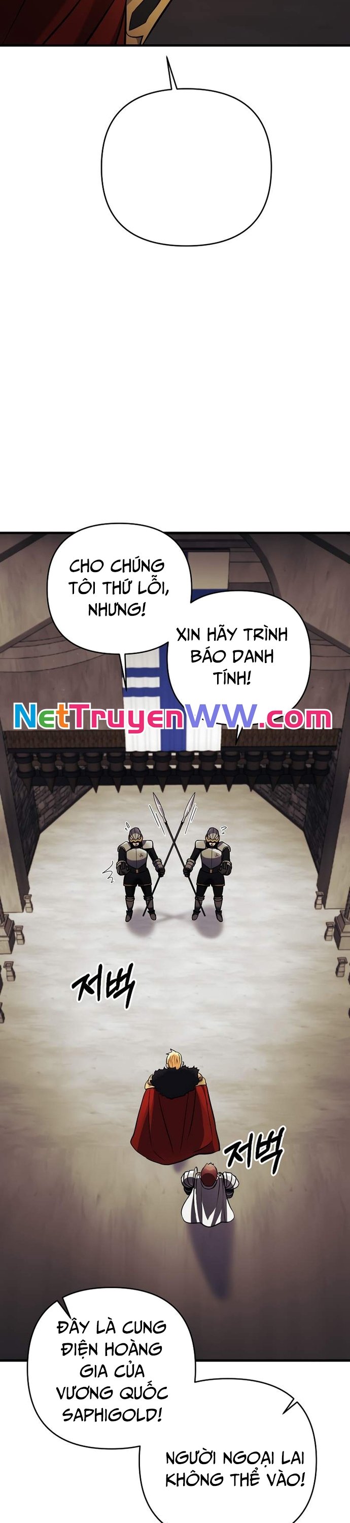 Ta Đã Trở Thành Cuồng Vương Chapter 29 - Trang 2