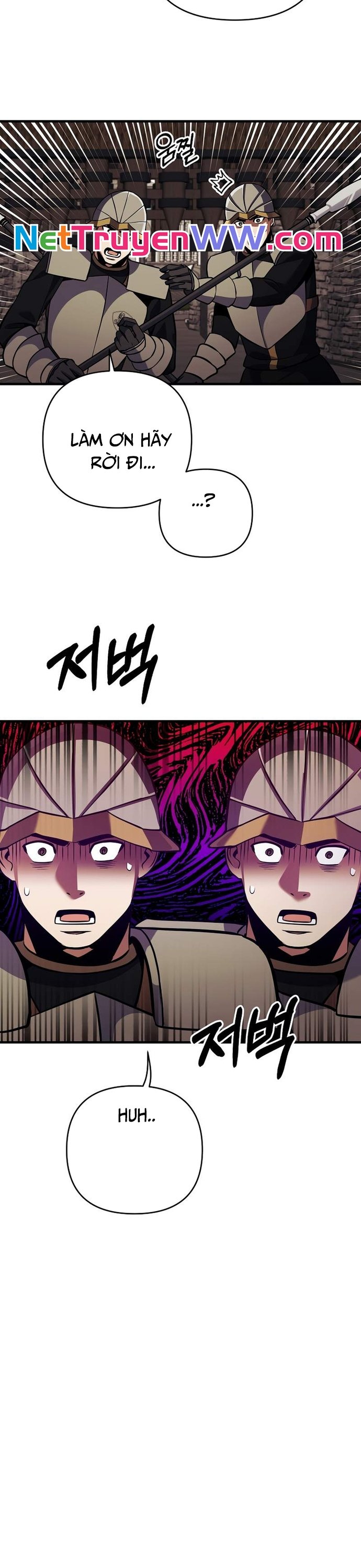 Ta Đã Trở Thành Cuồng Vương Chapter 29 - Trang 2