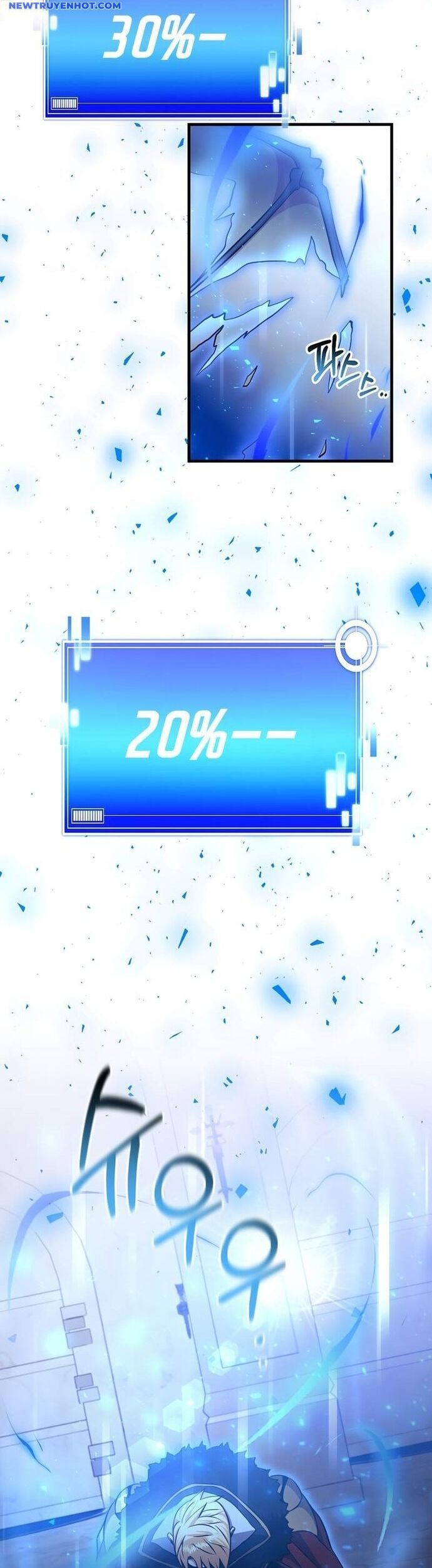 Ta Đã Trở Thành Cuồng Vương Chapter 37 - Trang 2