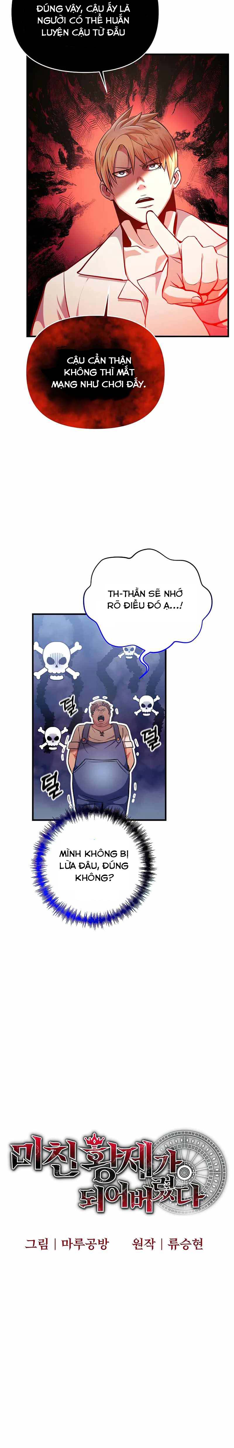 Ta Đã Trở Thành Cuồng Vương Chapter 53 - Trang 2