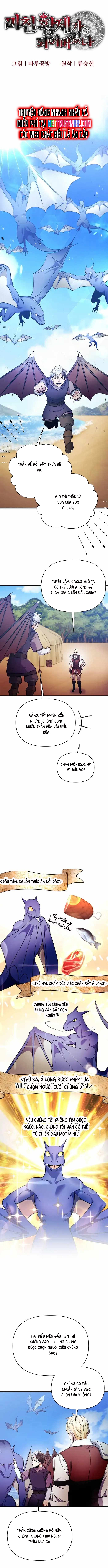 Ta Đã Trở Thành Cuồng Vương Chapter 55 - Trang 2