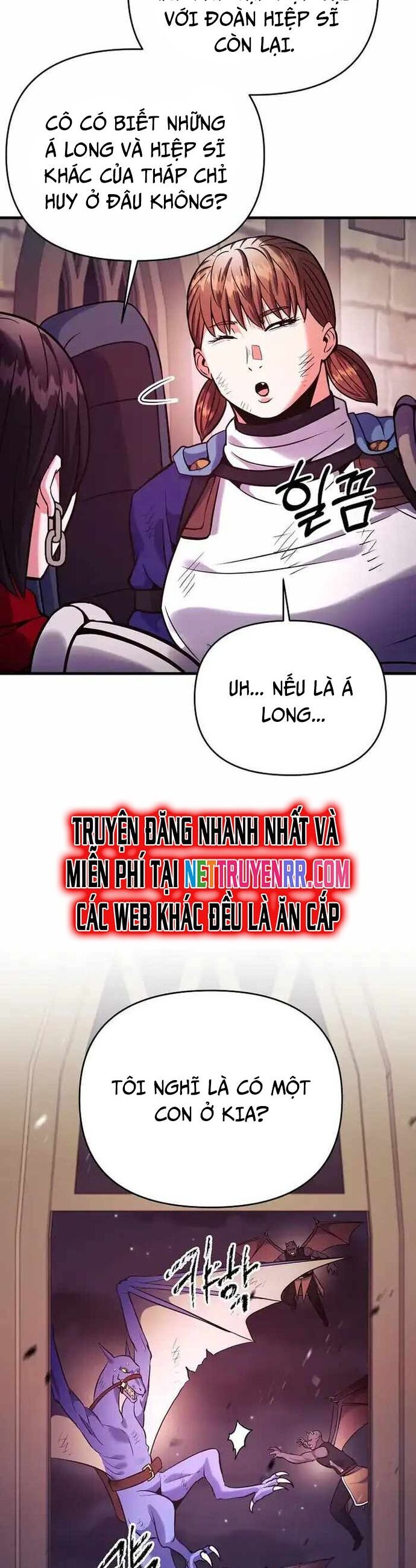 Ta Đã Trở Thành Cuồng Vương Chapter 56 - Trang 2