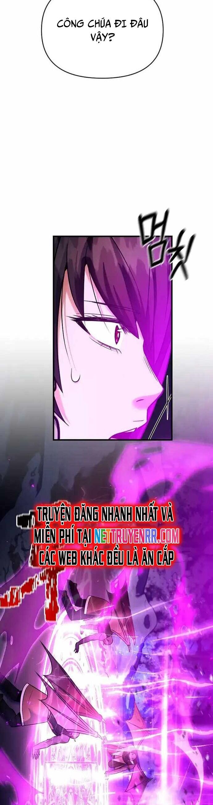 Ta Đã Trở Thành Cuồng Vương Chapter 56 - Trang 2